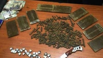 ضبط 10 كيلو بانجو ونصف كيلو هيروين في حملات أمنية مكبرة
