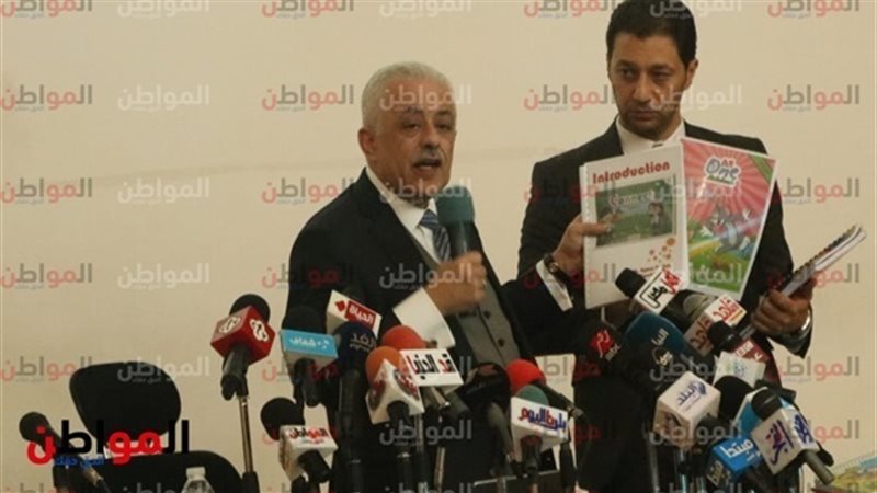 التعليم والمدارس