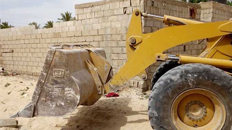 إزالة التعديات على