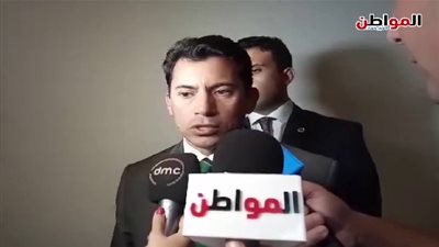 فيديو.. وزير الرياضة: أتمني خروج نهائي إفريقيا بشكل حضاري يليق بالكرة العربية والإفريقية