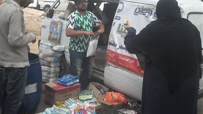 مستقبل وطن بكفرالشيخ ينظم قافلة للسلع المخفضة بسيدى سالم