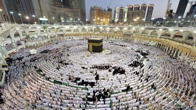 قرار السعودية بشأن حج الفلسطينيين هذا العام 
