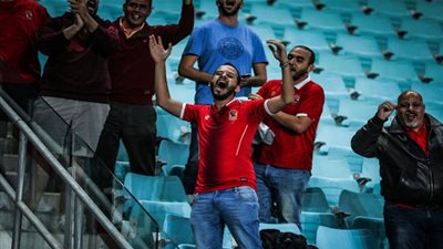 جماهير الأهلي تحتشد لدعم اللاعبين في التدريب الأخير استعدادا للترجي