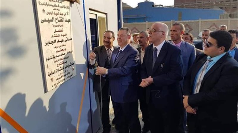 محافظ بني سويف يشهد