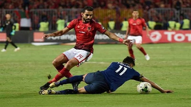 الأهلي