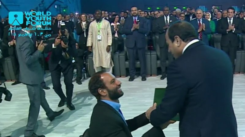 السباح إسلام أبو