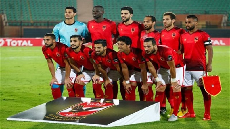 الأهلي