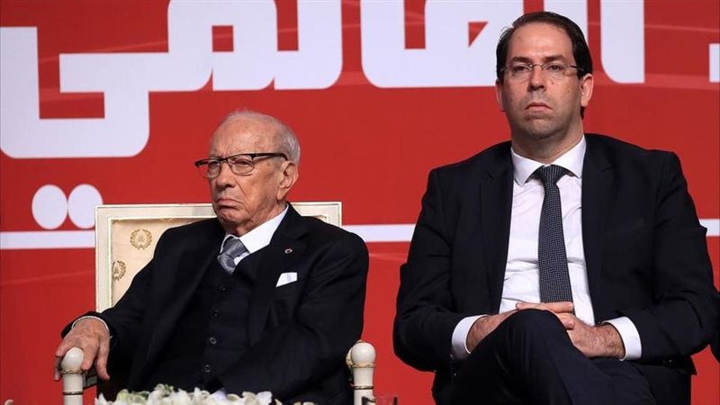 حزب نداء تونس 