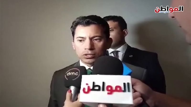 أشرف صبحي وزير الرياضة