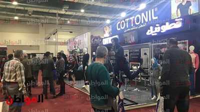 صور.. افتتاح معرض 