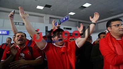 فيديو.. الجماهير تهتف للأهلي في مطار قرطاج