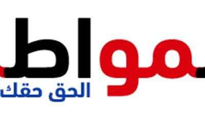 بوابة المواطن تتعرض لاختراق مفاجئ من القراصنة