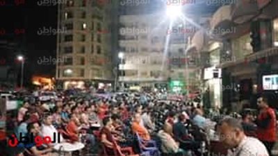 صور| جماهير البحيرة تتابع مباراة الأهلي والترجي على المقاهي 