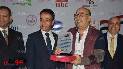 صور .. تكريم حجاج عبدالعظيم في حفل شرفت مصر