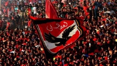 صور.. وصية مشجع الأهلي قبل وفاته بعد الهزيمة من الترجي