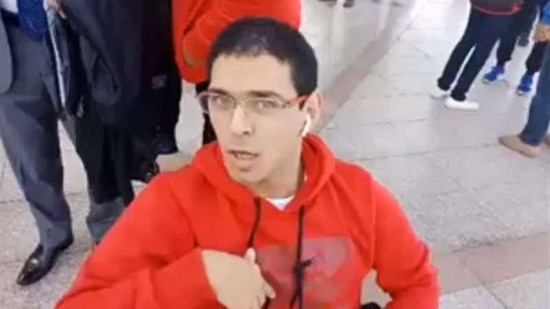 مشجع أهلاوي