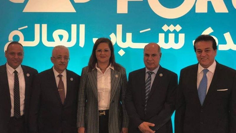 كفر الشيخ في أسبوع