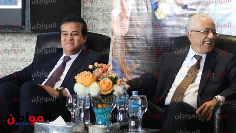 وزيرى التعليم العالى