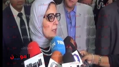 وزيرة الصحة تشيد بالأعمال الإنشائية بمركز الدم الإقليمي بدمياط 