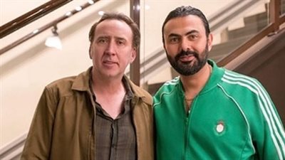 صور| محمد كريم عن نيكولاس كيدج: كان حلمي وأنا صغير إني أقابله بس