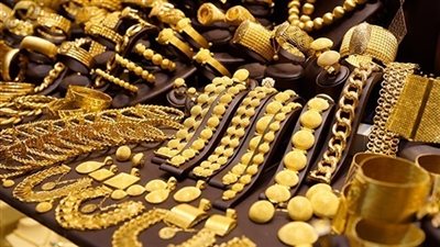 أسعار الذهب اليوم الأحد 11 نوفمبر 2018
