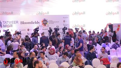 بدء حفل أول مركز إقليمى لريادة الأعمال في مصر
