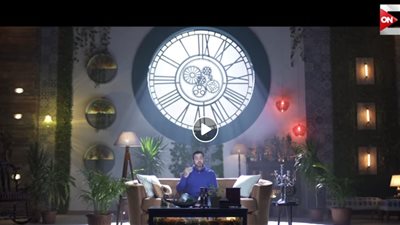 فيديو.. تعرف على 