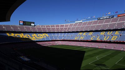 ميسي يقود برشلونة أمام ريال بيتيس
