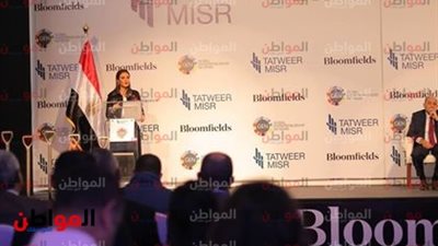 فيديو| سحر نصر: ندعم أي أفكار لريادة الأعمال في مصر 