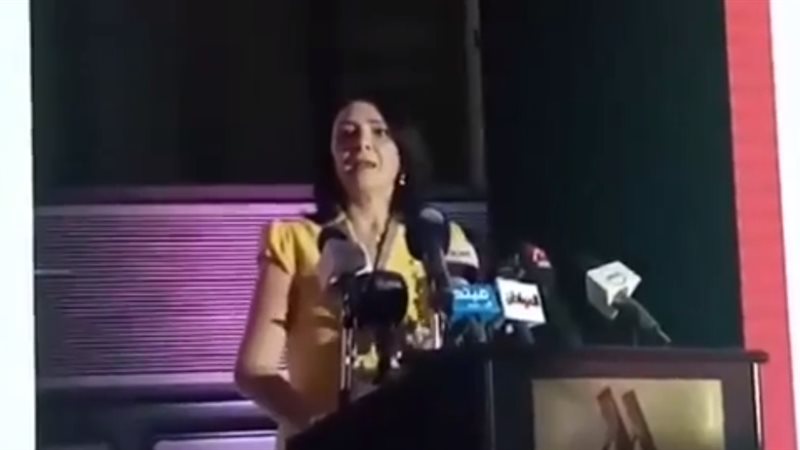 هنادي الإمام 