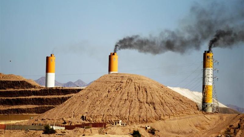 خام الفوسفات 