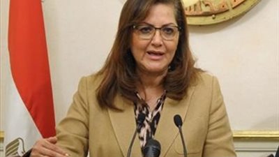 وزيرة التخطيط : يجب إعادة النظر في أي رؤية طويلة المدى كل 3 سنوات