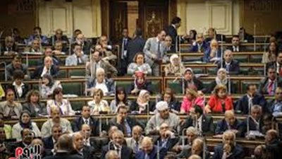 مجلس النواب يوافق على تعديل أملاك الدولة الخاصة والتعليم