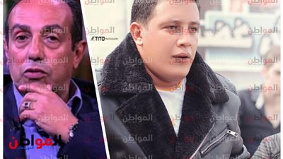 بعد تعاقد السبكي مع حمو بيكا .. نقابة المهن التمثيلية لـ