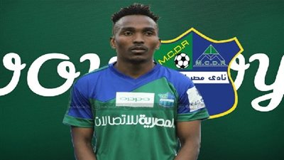 عرض فوافي وفييرا على جروس 