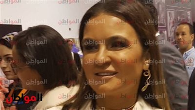 غدًا.. بحضور وزيرة الاستثمار إعلان جوائز 