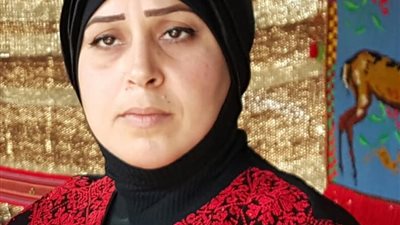 أريج الأشقر لـ