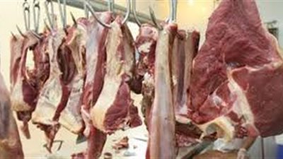 أسعار اللحوم والدواجن والأسماك في سوهاج اليوم الثلاثاء.. تعرف عليها