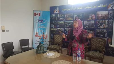 إنفوجراف| تعرف على محاور مبادرة 