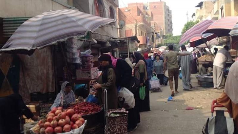 أسعار الخضراوات