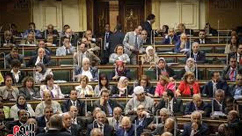 مجلس النواب يوافق
