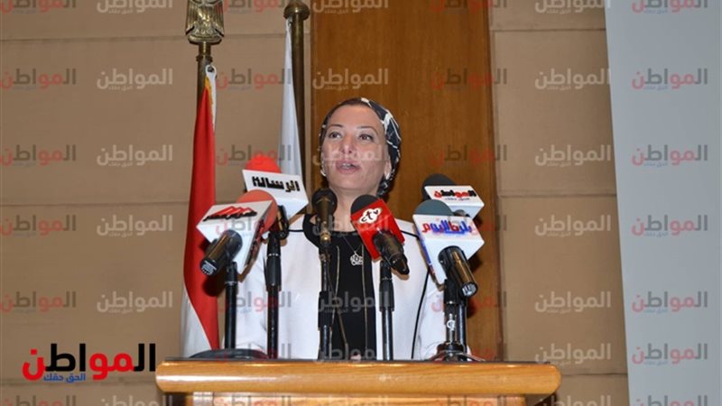 وزيرة البيئة 