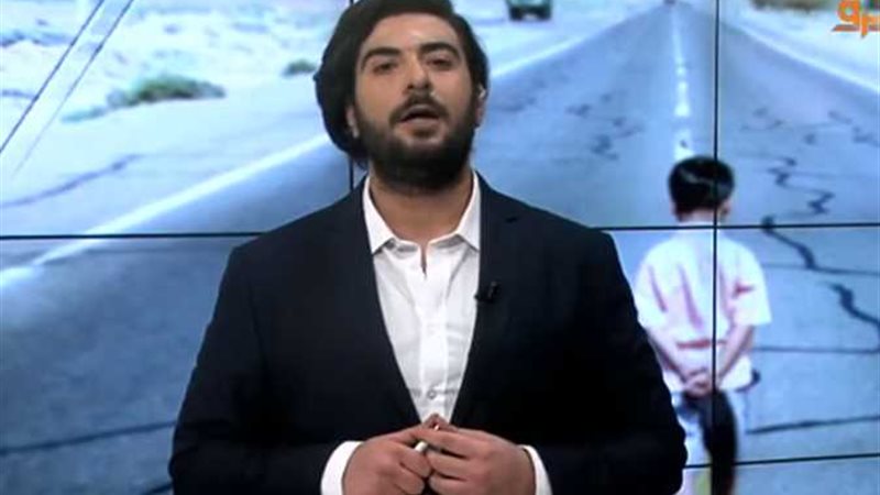 رامى جان والندم