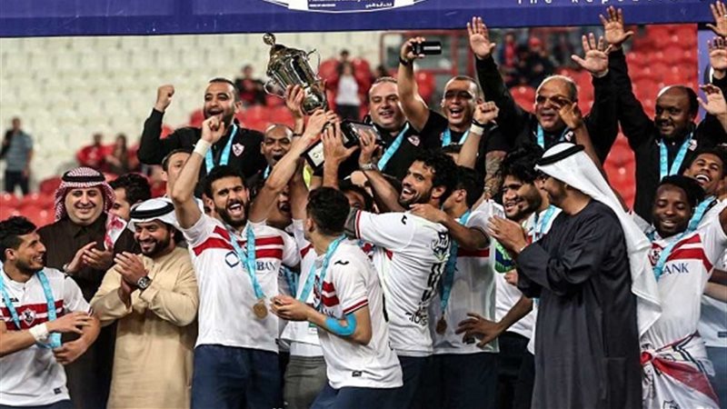 الزمالك 