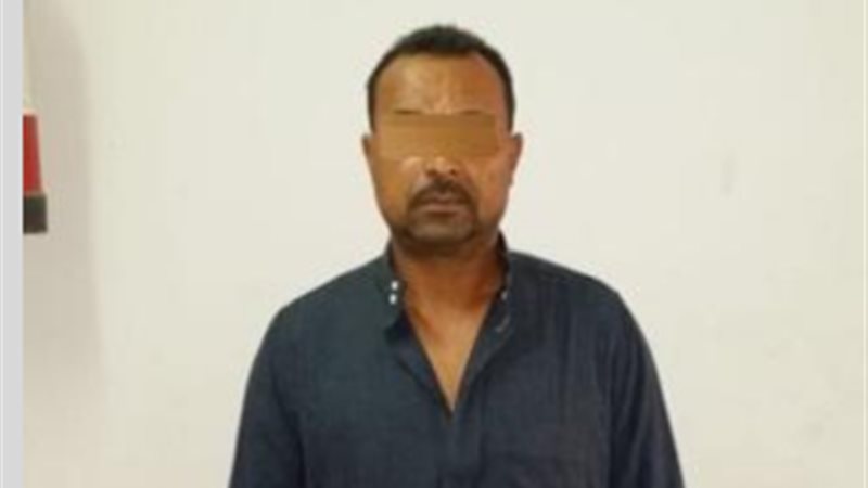 تاجر عملة بسوهاج