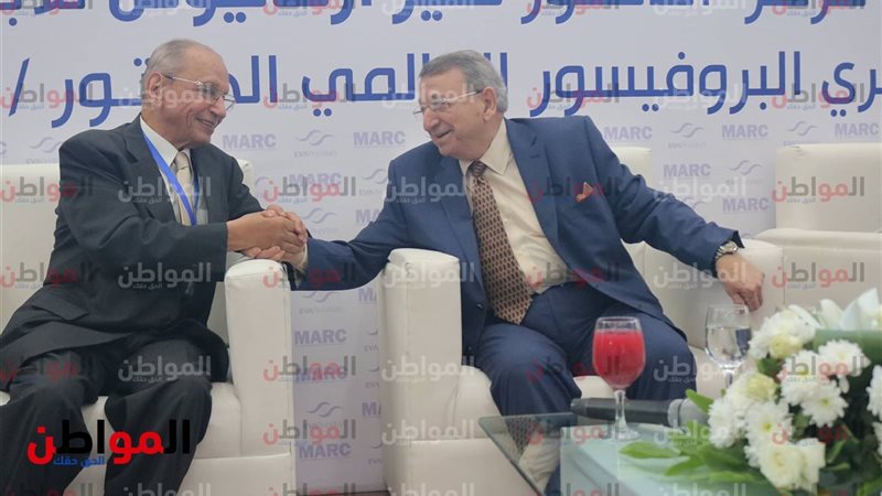 مؤتمر مركز منير أرمانيوس