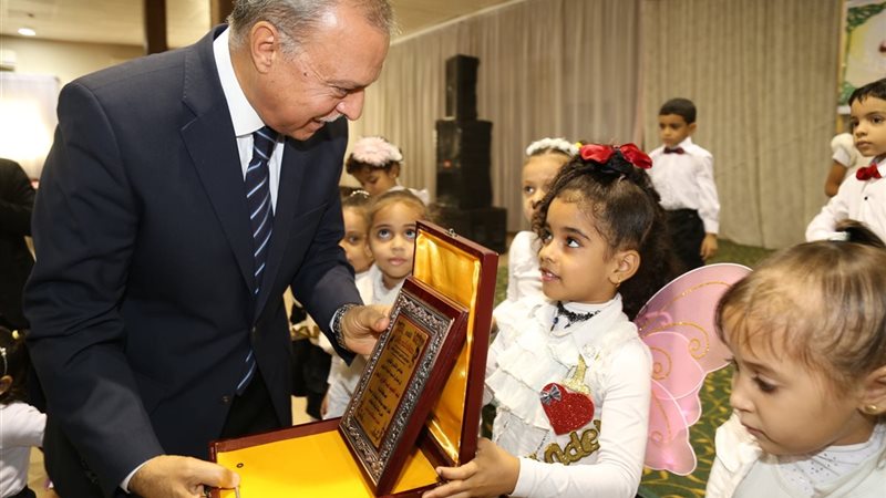 اليوم العالمي لكبار