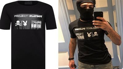 بلاي بوي ليست الأولى.. 4 مواقف مشبوهة تورط فيها محمد صلاح