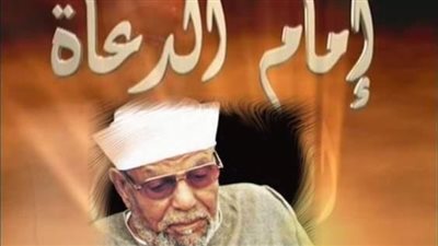 باركلنا في الطيبين .. تترات مسلسلات دينية لم تفارق الأذهان 