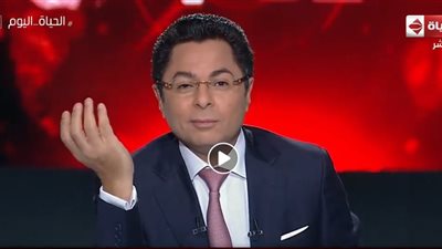 فيديو.. خالد أبو بكر : في أزمة صفاء الهاشم كل المصريين كانوا السفيرة نبيلة مكرم 